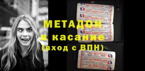 марки lsd Карпинск