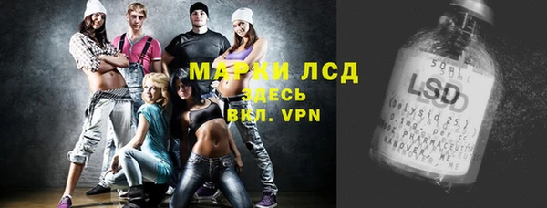 apvp Карталы