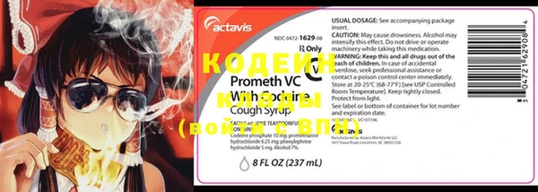 apvp Карталы