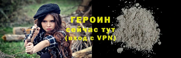 бошки Касимов