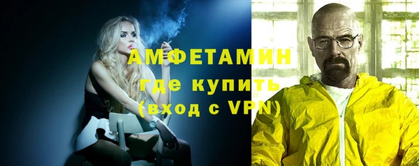 бошки Касимов