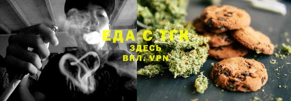 марки lsd Карпинск