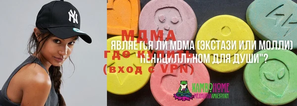 apvp Карталы