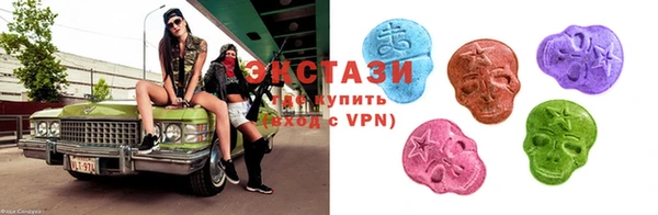альфа пвп VHQ Киреевск