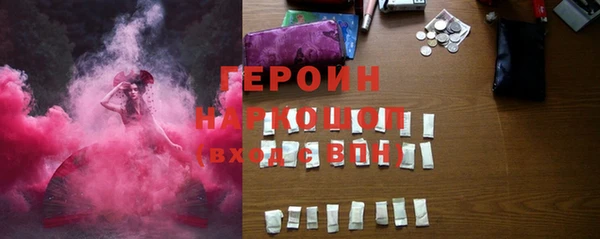 apvp Карталы