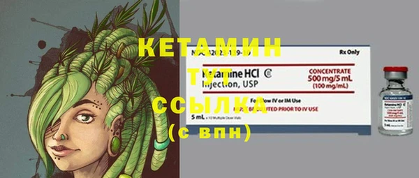 марки lsd Карпинск