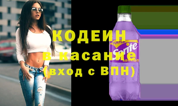 марки lsd Карпинск