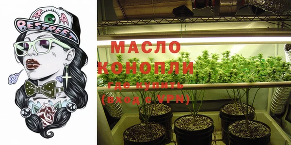 бошки Касимов