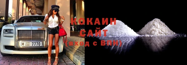 бошки Касимов