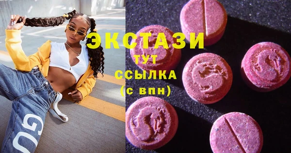 бошки Касимов