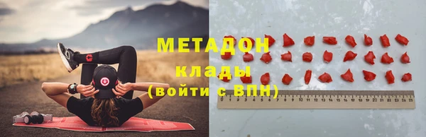 марки lsd Карпинск