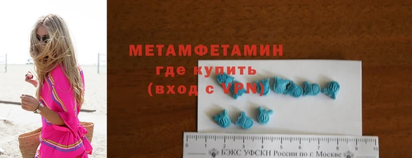 бошки Касимов