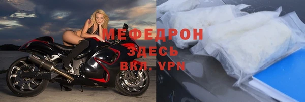apvp Карталы
