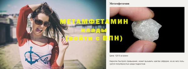 марки lsd Карпинск