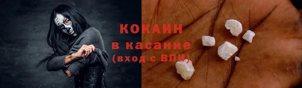 apvp Карталы