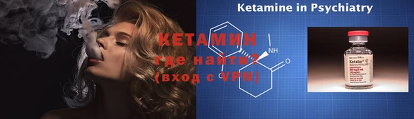марки lsd Карпинск
