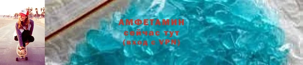 марки lsd Карпинск