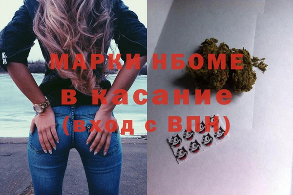 бошки Касимов