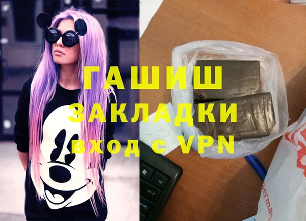 apvp Карталы