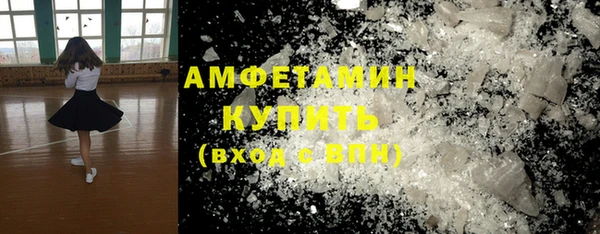 бошки Касимов