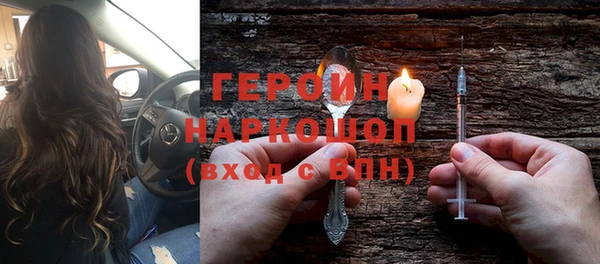 apvp Карталы