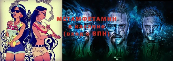 марки lsd Карпинск