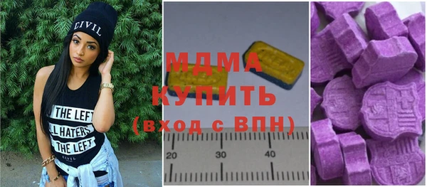 бошки Касимов