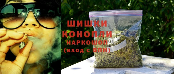 марки lsd Карпинск