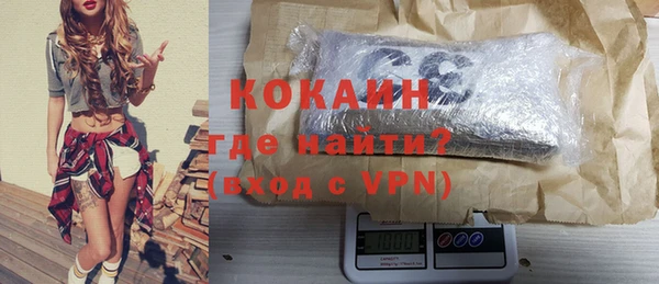 бошки Касимов