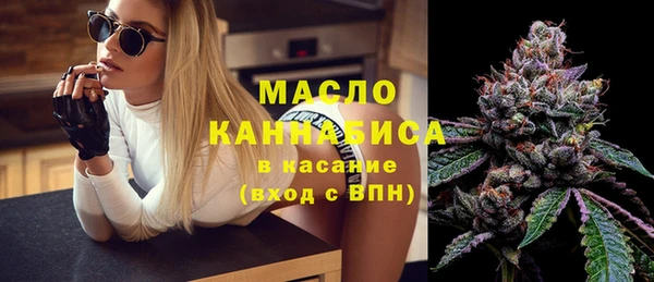 марки lsd Карпинск