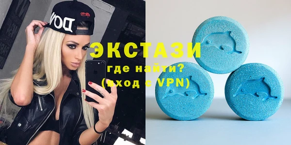 бошки Касимов