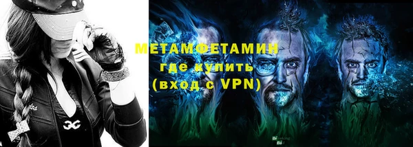 марки lsd Карпинск