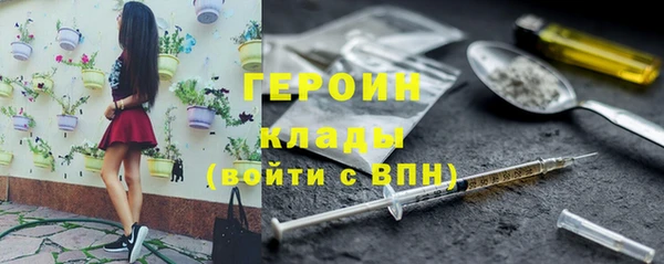 apvp Карталы