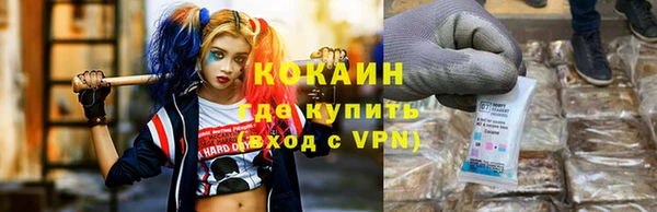 марки lsd Карпинск