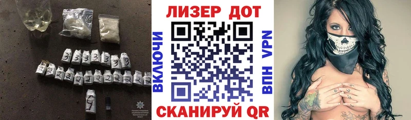 ЛСД экстази ecstasy Бирск